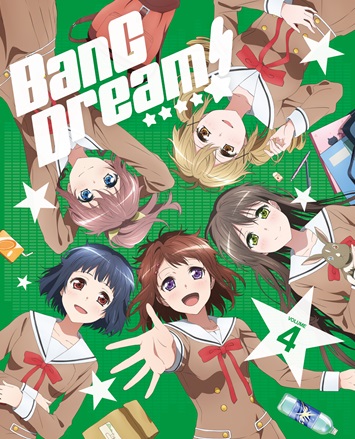 BanG Dream！〔バンドリ！〕Vol.4