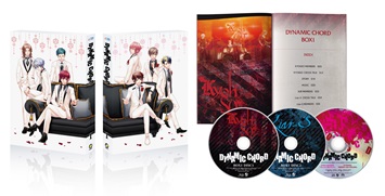 DYNAMIC CHORD DVD BOX 1