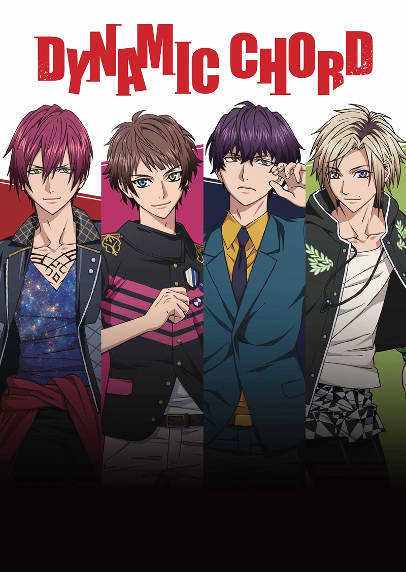 TVアニメ「DYNAMIC CHORD」