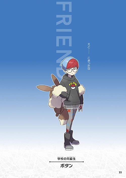 38