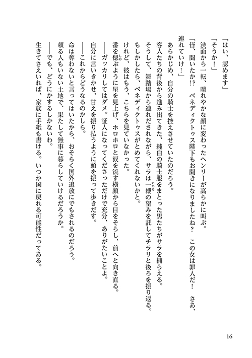 52