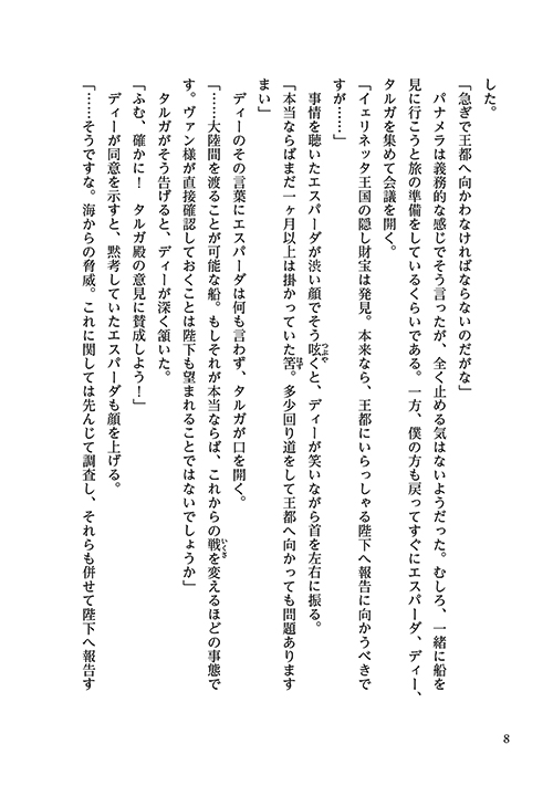 40