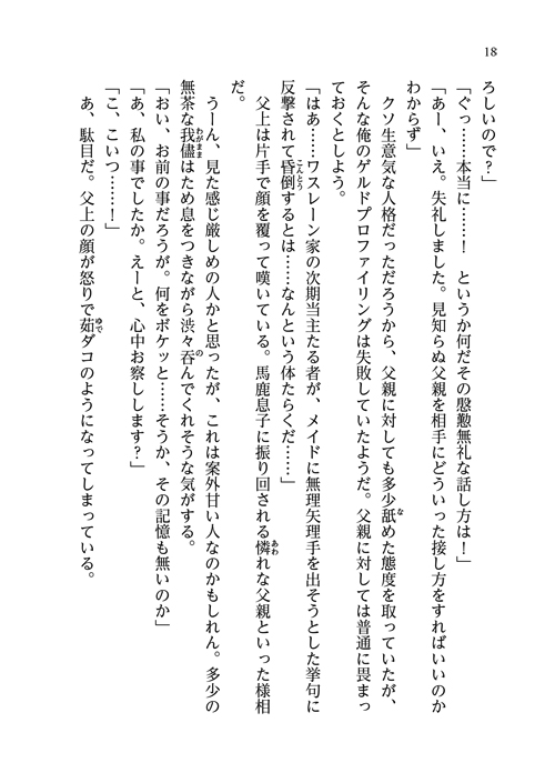 46
