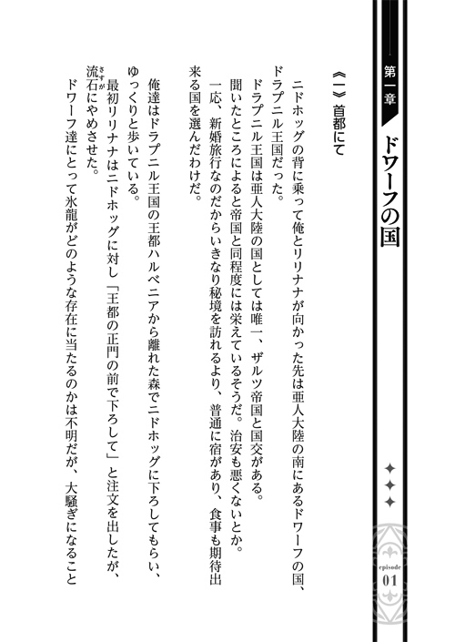 46
