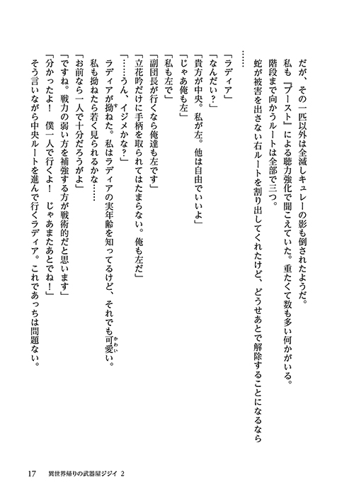 31