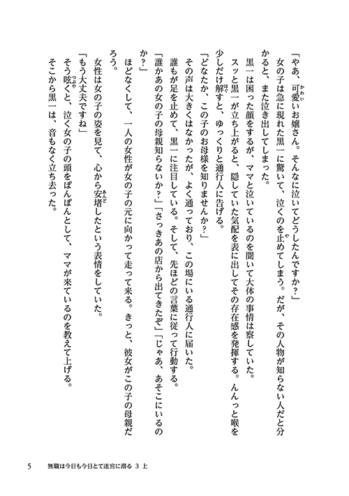 53