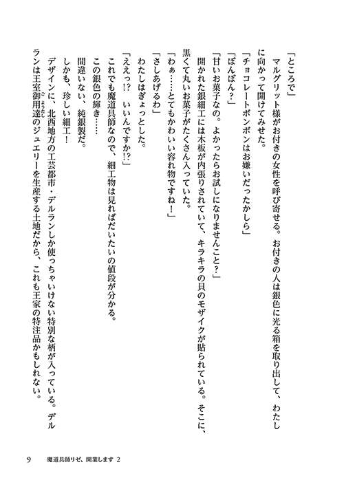 41