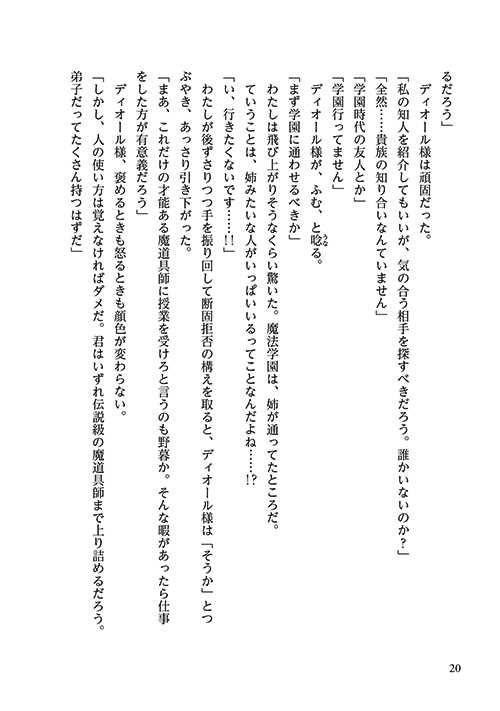 30