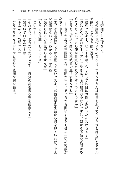 55