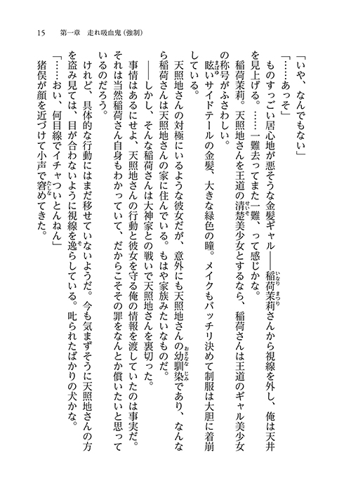 35