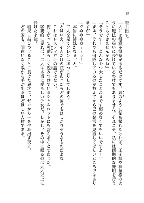 30