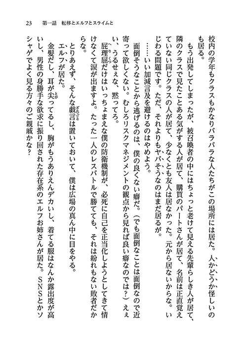 31