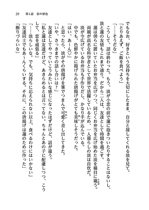 35