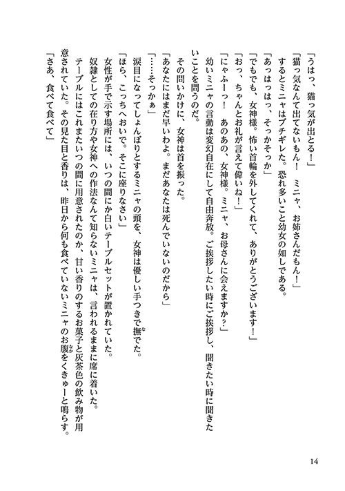 46
