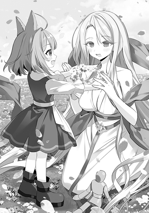 29