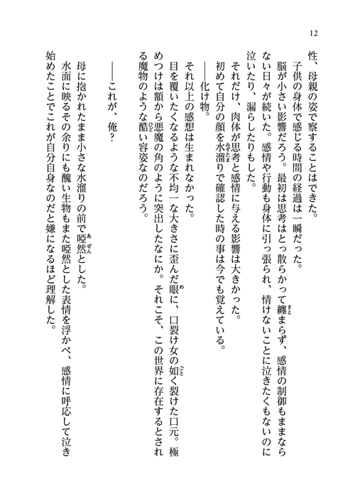 62