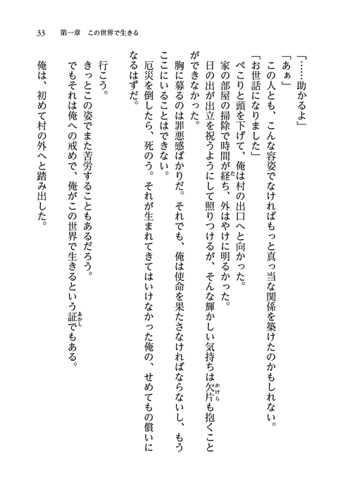 41