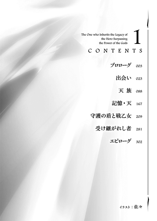 54