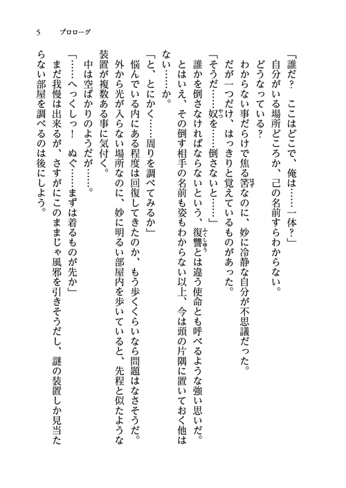 51