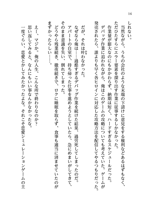 48