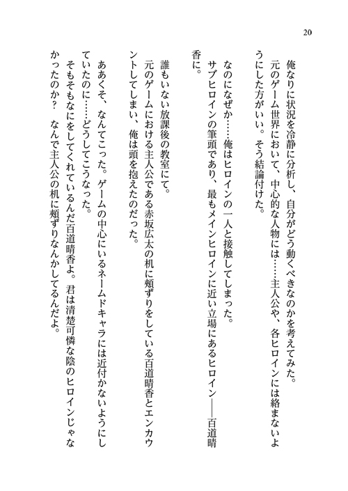 42