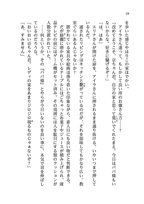 48