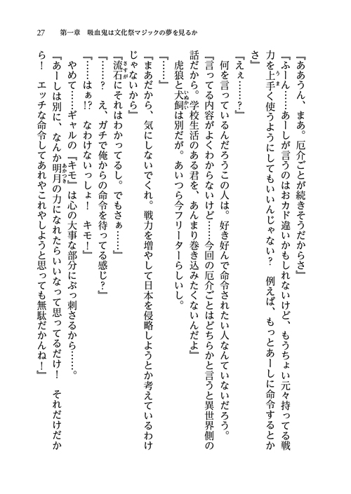31