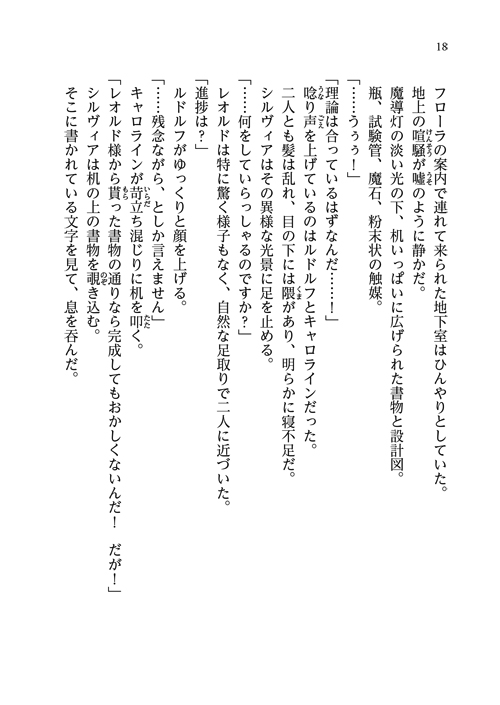 62
