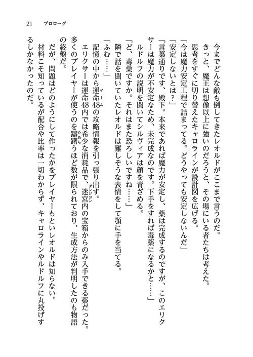 59