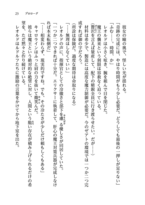 57