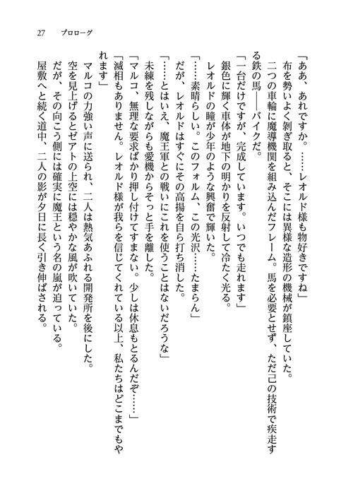 53