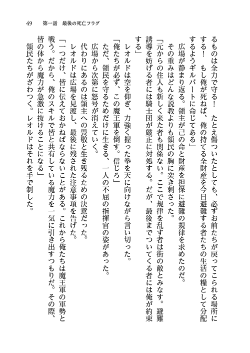 31