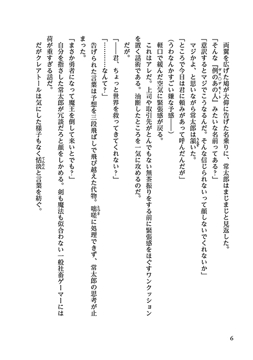 46