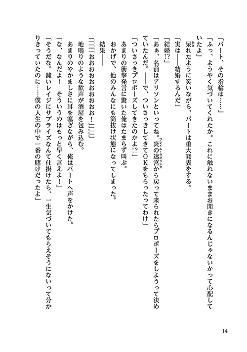 30
