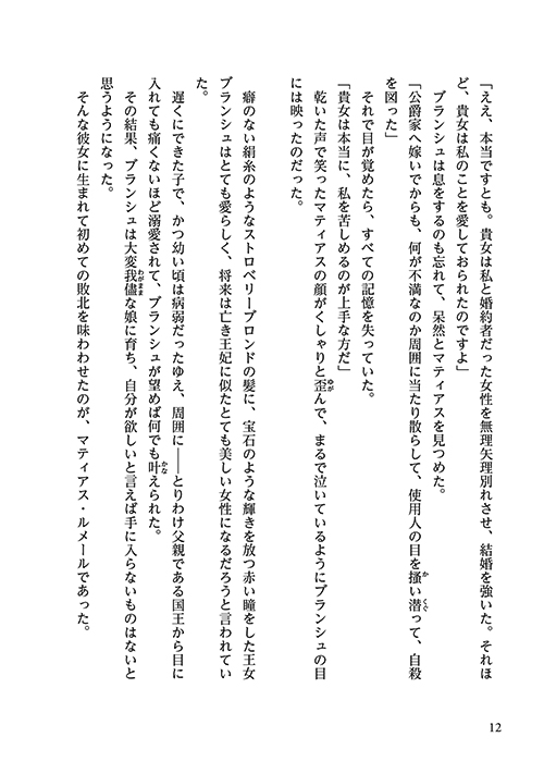 56