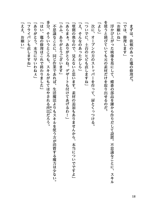 46