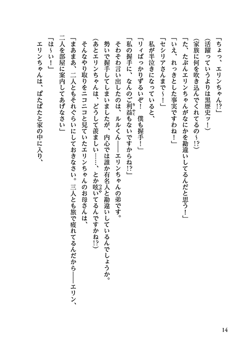 44