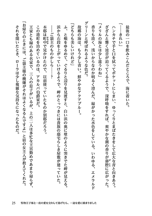 53