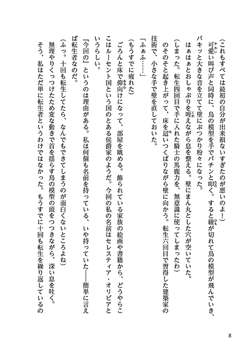 40