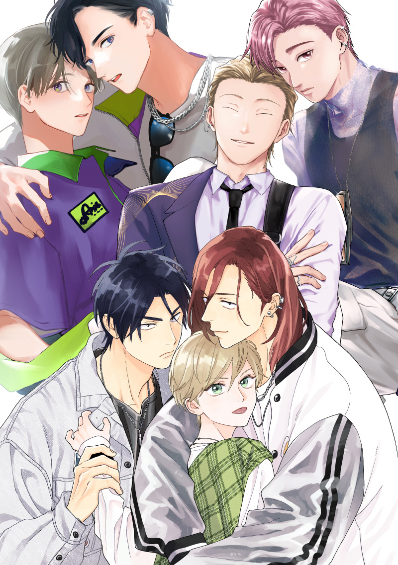 さわらないで、αくん 上・下