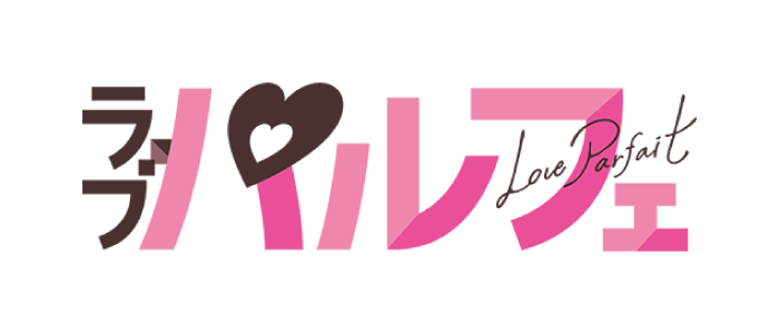 コミックパルフェ