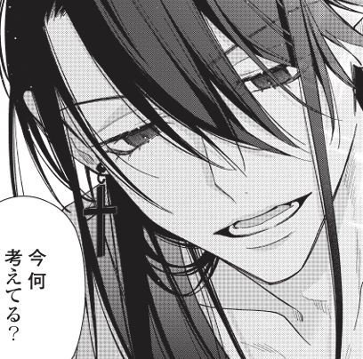 バッドボーイ・グッドブラザー