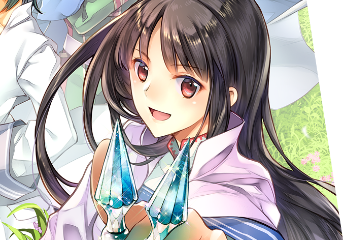 セイ