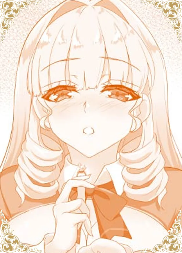 【英雄】エイル