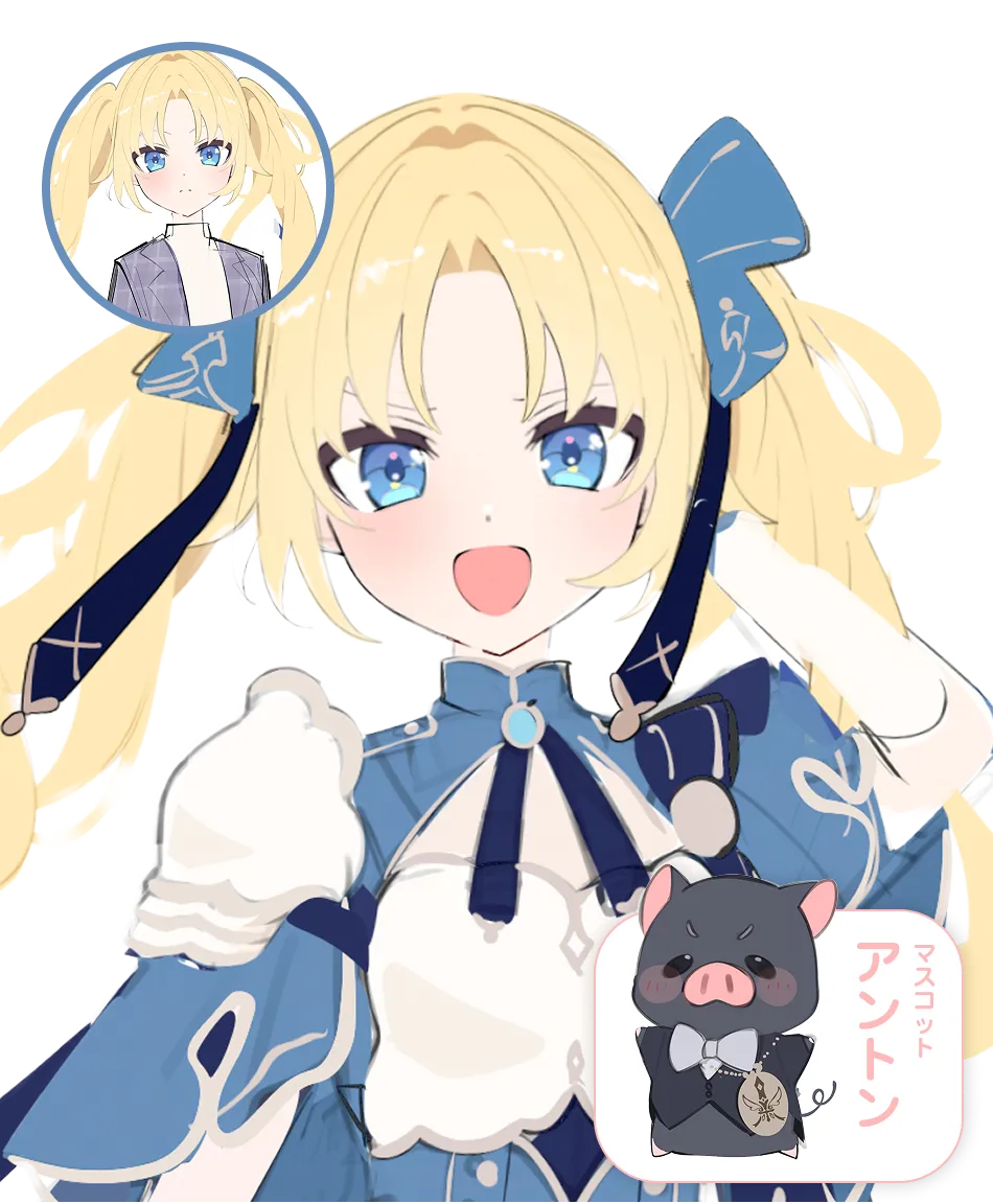 フローヴェール/風見取 衣（かざみどり ころも）