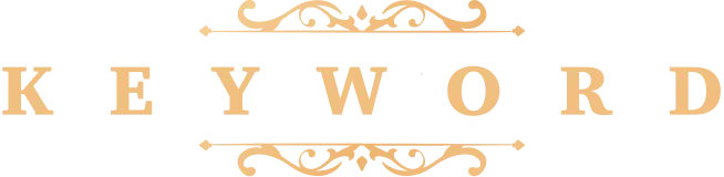 キーワード