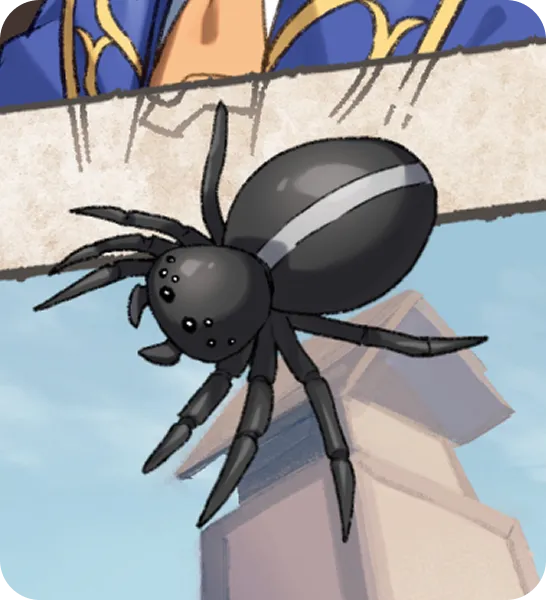 ミリザ