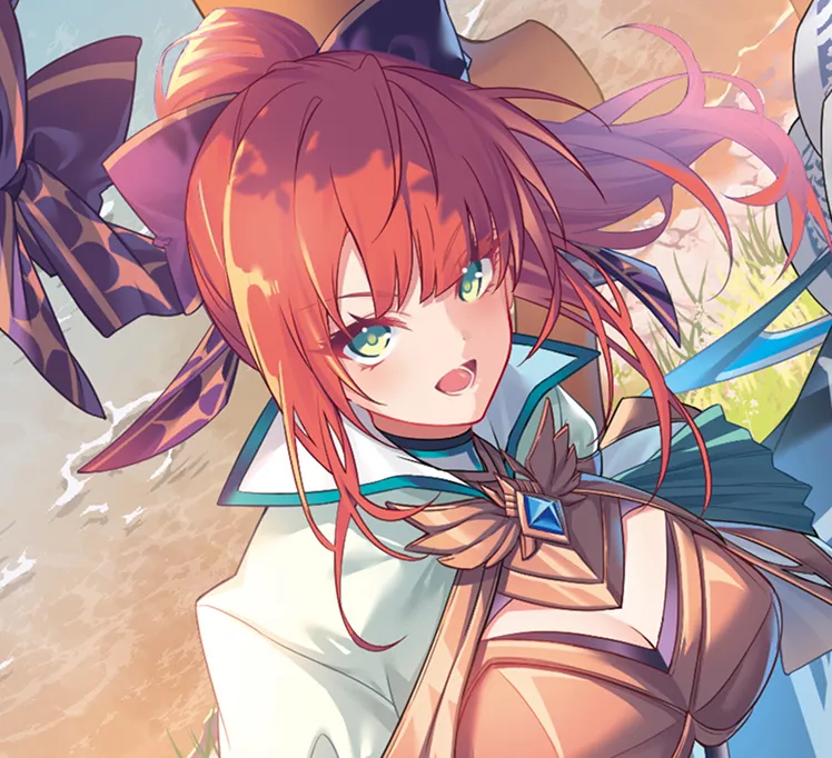 アデル