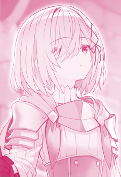 ユウ