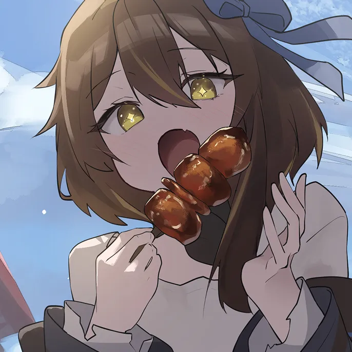 メリル